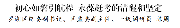 微信圖片_20221109183207.png