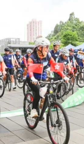 Shenzhen-Hong Kong green cycling event promotes environmental awareness